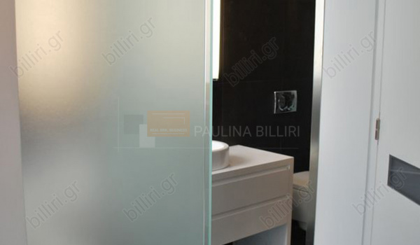 Μπάνιο - Bathroom