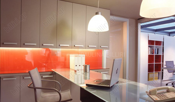 Γραφείο - Office