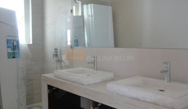 Μπάνιο - Bathroom