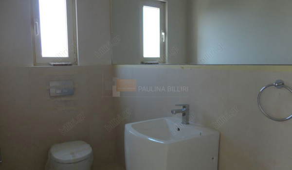 Mπάνιο - Bathroom