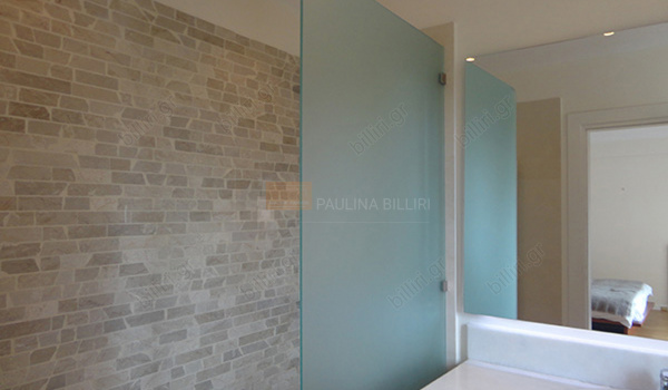 Μπάνιο - Bathroom