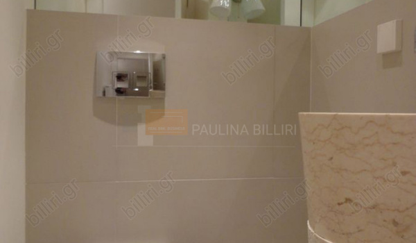 Μπάνιο - Bathroom