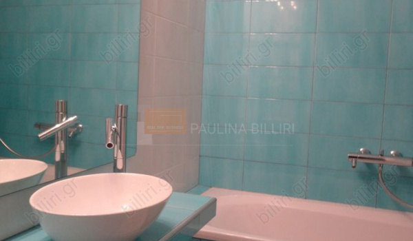 Mπάνιο - Bathroom