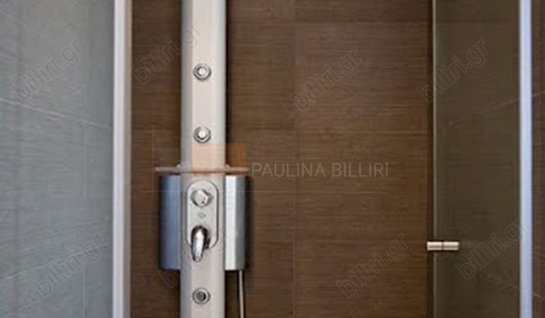 Μπάνιο - Bathroom