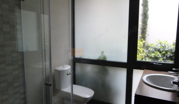 Mπάνιο - Bathroom