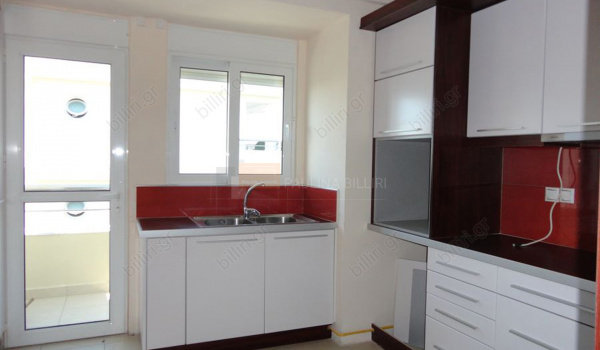 Κουζίνα - Kitchen
