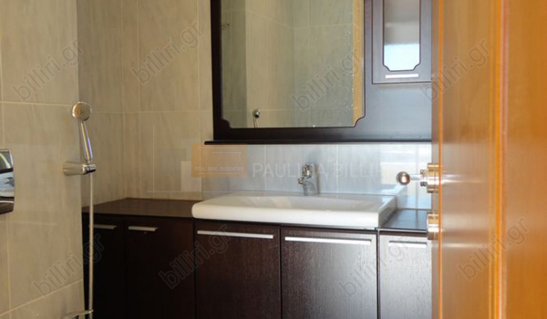 Μπάνιο - Bathroom