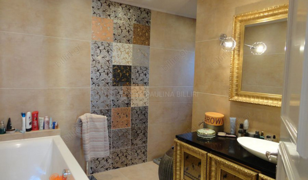 Mπάνιο - Bathroom