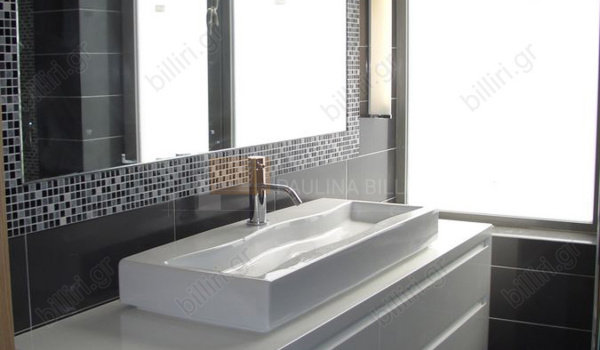 Μπάνιο - Bathroom