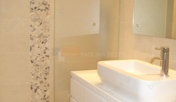 Μπάνιο - Bathroom