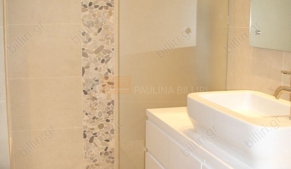 Μπάνιο - Bathroom
