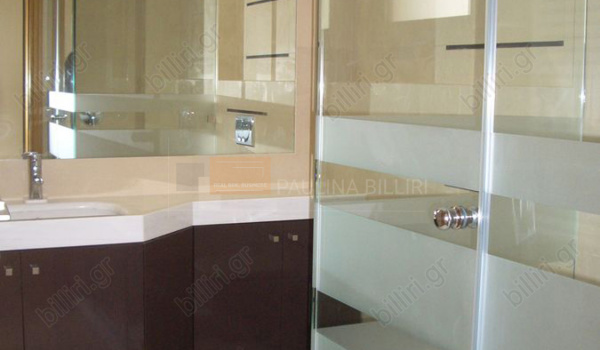 Μπάνιο - Bathroom