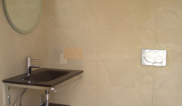 Μπάνιο - Bathroom