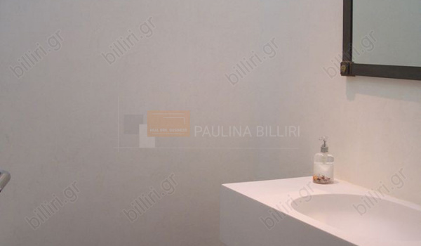 Μπάνιο - Bathroom
