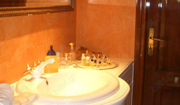 Μπάνιο - Bathroom