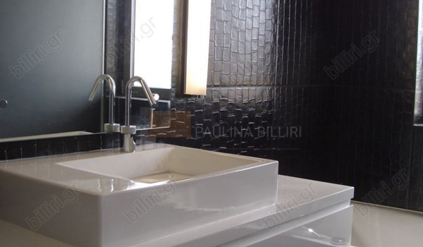 Μπάνιο - Bathroom