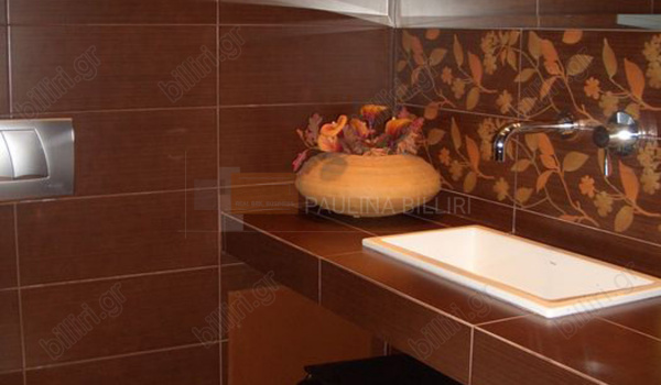 Μπάνιο - Bathroom