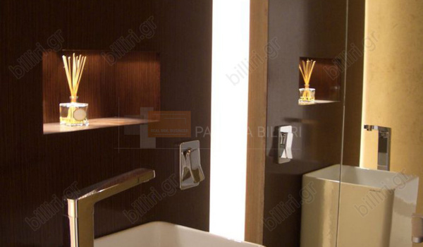 Μπάνιο - Bathroom