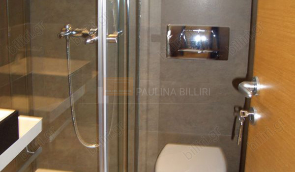 Μπάνιο - Bathroom