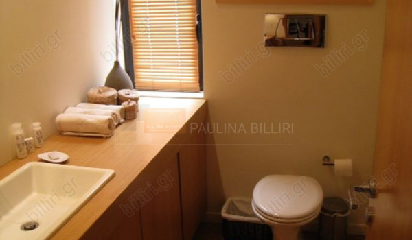 Μπάνιο - Bathroom