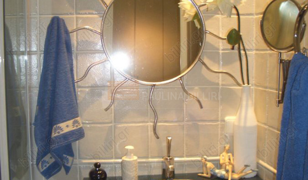 Μπάνιο - Bathroom