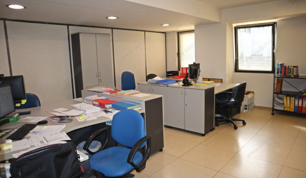 isogeio_10