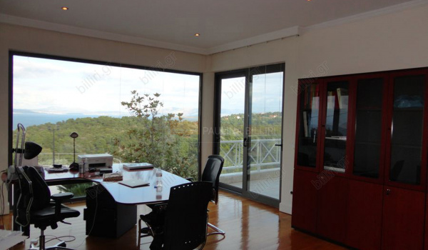 Γραφείο - Office