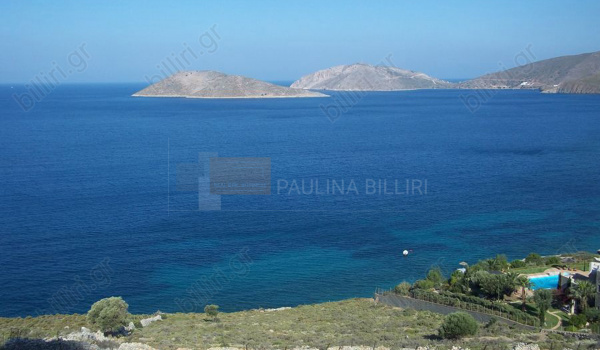 Θέα - View