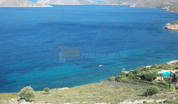 Θέα - View