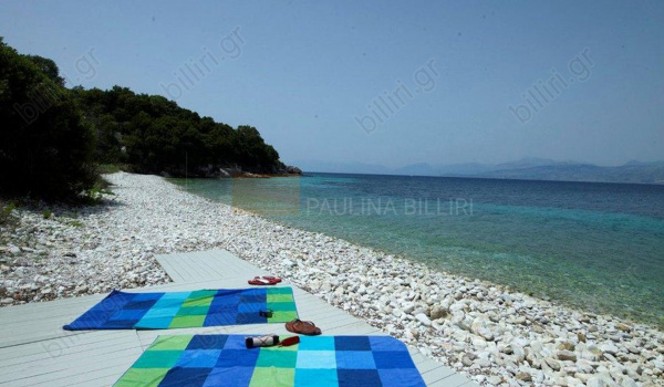 Παραλία - Beach