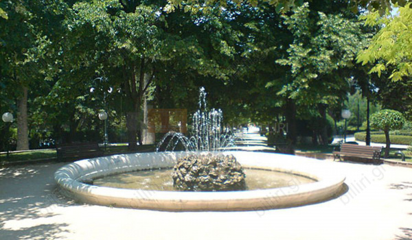 Πάρκο - Park