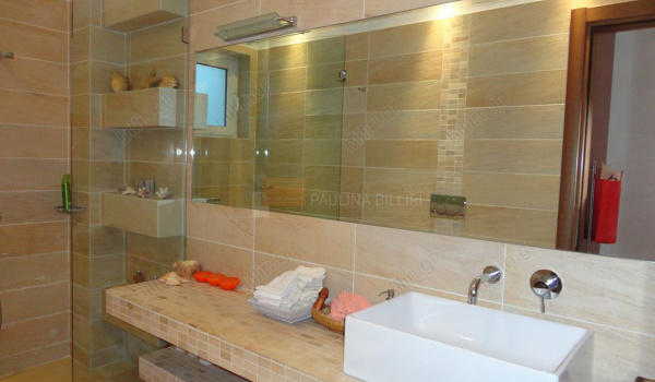 Μπάνιο - Bathroom