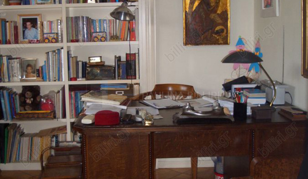 Γραφείο - Office