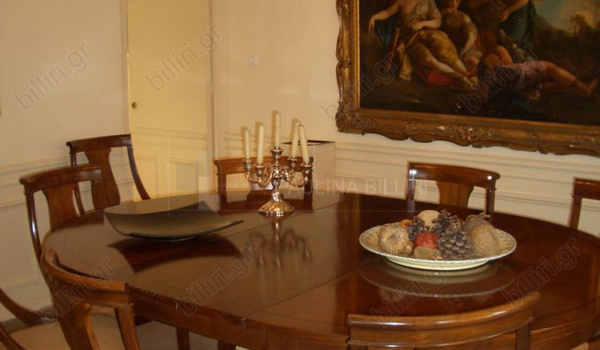 Tραπεζαρία - Dining room
