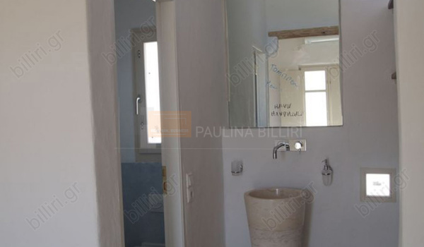 Μπάνιο - Bathroom