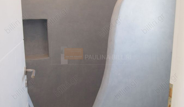 Μπάνιο - Bathroom