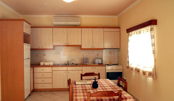 Κουζίνα - Kitchen