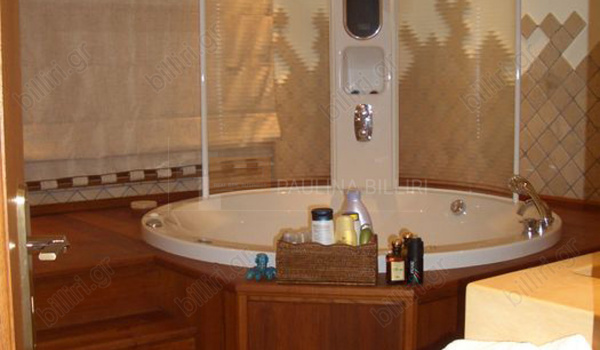 Μπάνιο - Bathroom