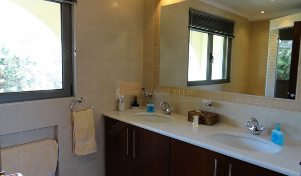 Μπάνιο - Bathroom