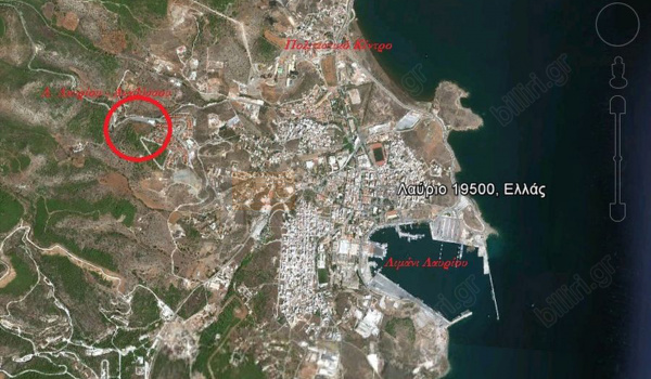 Χάρτης