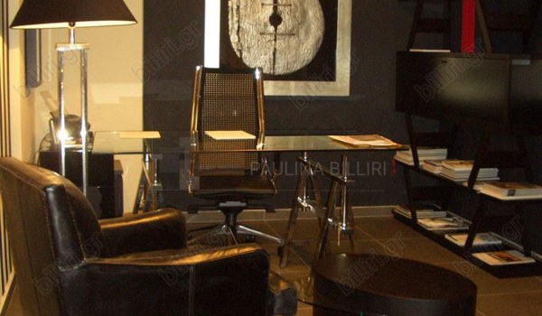Γραφείο - Office