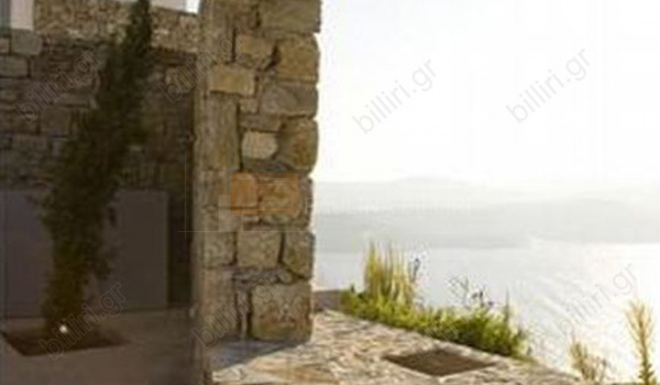 Θέα - View