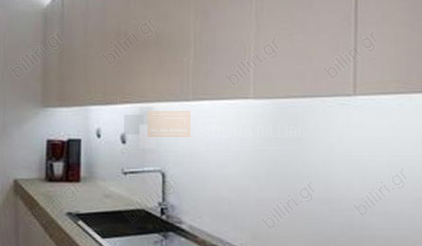 Κουζίνα - Kitchen
