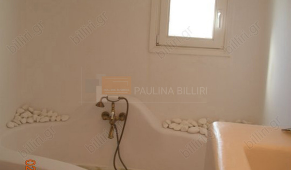 Μπάνιο - Bathroom