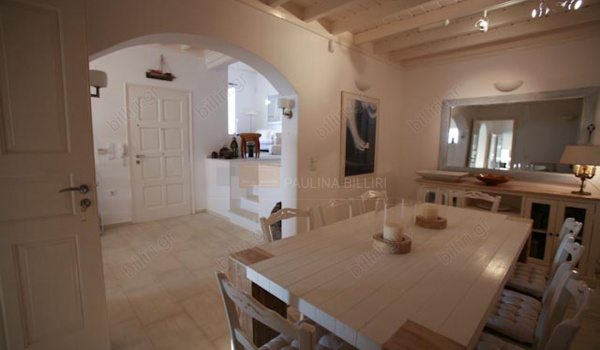 Τραπεζαρία - Dining room