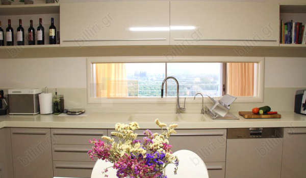 Κουζίνα Kitchen