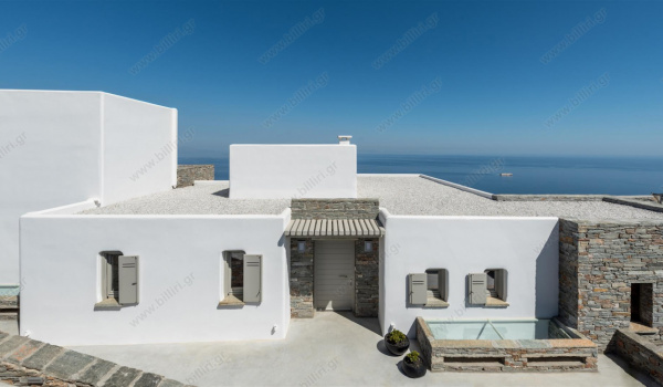 nomios-web_11_2063893005