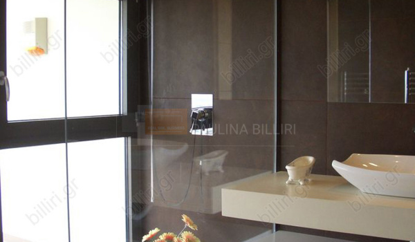 Μπάνιο - Bathroom