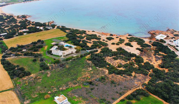 Οικόπεδο