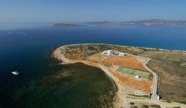 Θέα